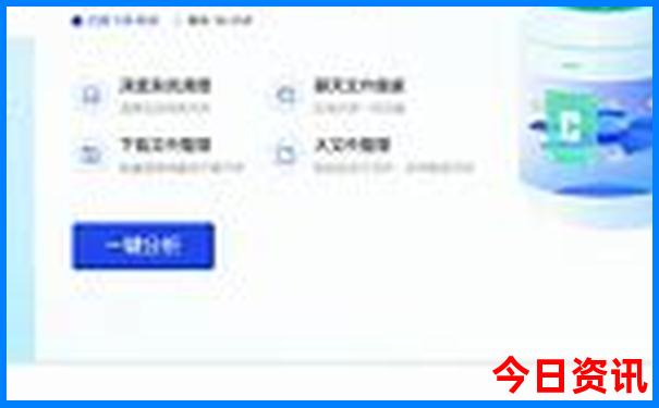 韶关旅游景点排名前十名